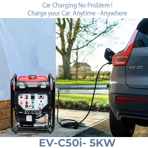 Portable EV Charger- EV-C50i